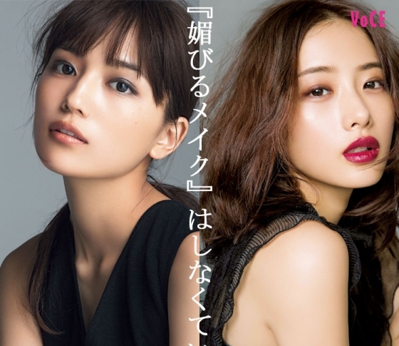 【大人気ヘアメイク河北裕介さん】が語るいい女になるための【河北ゴロク】