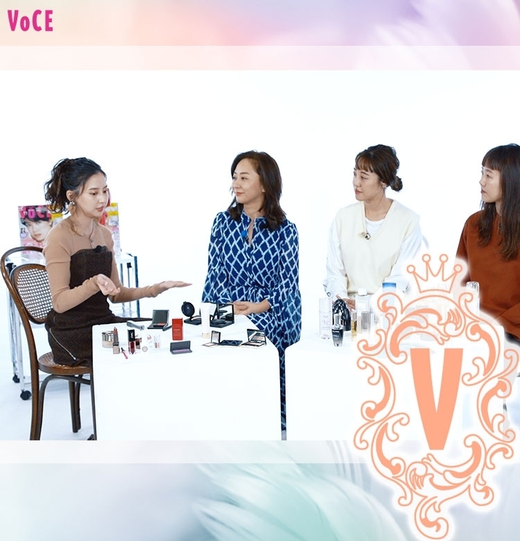 【VOCEベスコス2019下半期】河北麻友子さんがVOCE編集部員と徹底解説!【メイク編】