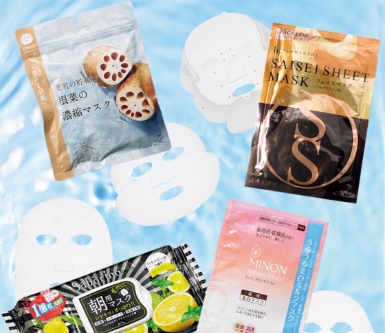 売れすぎて嬉しい悲鳴! プチプラシートマスクBEST10【¥250~あります】