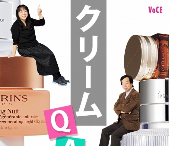 【クリームの疑問Q&A】厚めに塗れば、効果が上がる!?|ベタつきの原因は?|美賢者が徹底アンサー!