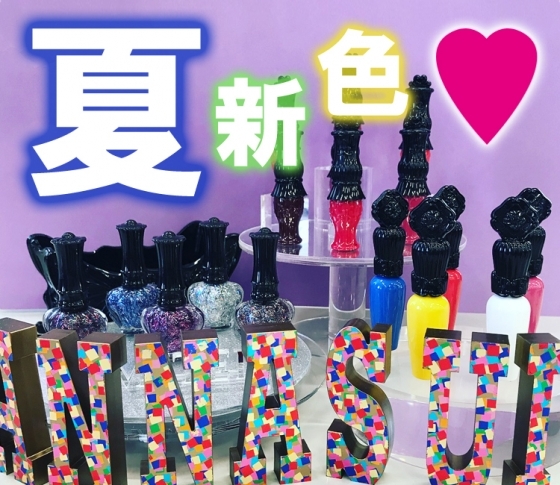 【2018年夏新色 ANNA SUI】アナ スイ初! 究極のリキッドマットリップ登場♡