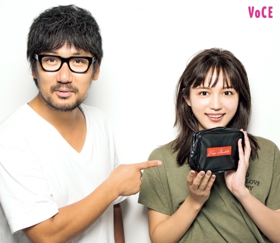 【VOCE12月号・豪華付録】河北メイクポーチ&河北裕介プロデュースコスメ「&be」のセット!