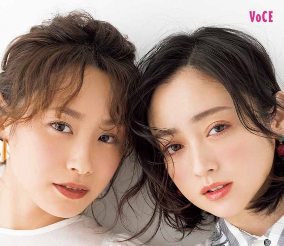 【安達祐実×高橋愛】大好きな色で春メイク♡【ベスコス】もご紹介!