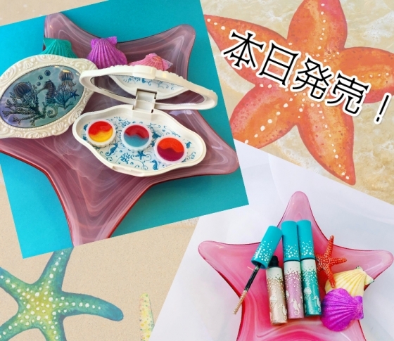 【アナ スイ夏新色】アイシャドウにも使えるカラーマスカラ&絶対欲しい! 限定パレット