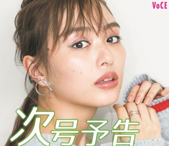 【次号予告】12/20発売、VOCE2月号「メイク・スキンケアも年末年始でググッと底上げ! 私が変わる集中美容ドリル」