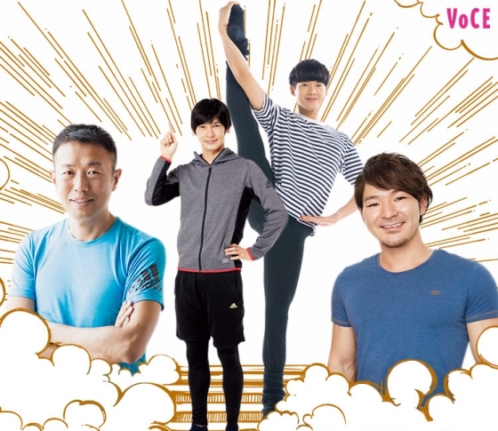 【一人じゃダイエットは続かない!】プロの力を借りましょう! 人気トレーナーのメソッド4選