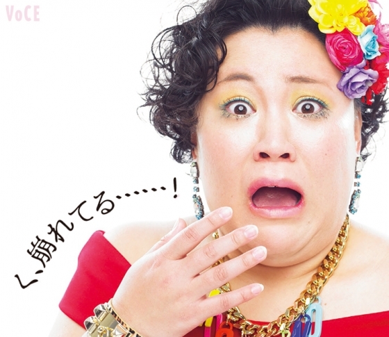 メイク崩れの原因って?崩れのメカニズムを解明!Q&A