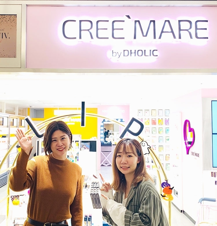 【Geroge365番外編①】絶対に使える♡韓国リップBEST 3 を探せ!@ルミネエスト