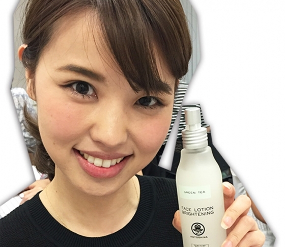 「虫除け、UVケア、美白」夏の三大悩みに効く、癒しのナチュラルコスメ