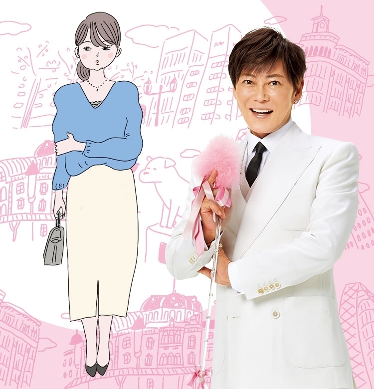 植松晃士 おブス!?おモテ!?の分かれ道|【Vネックニット】には【キラキラ&ツヤツヤ】メイクが大正解!