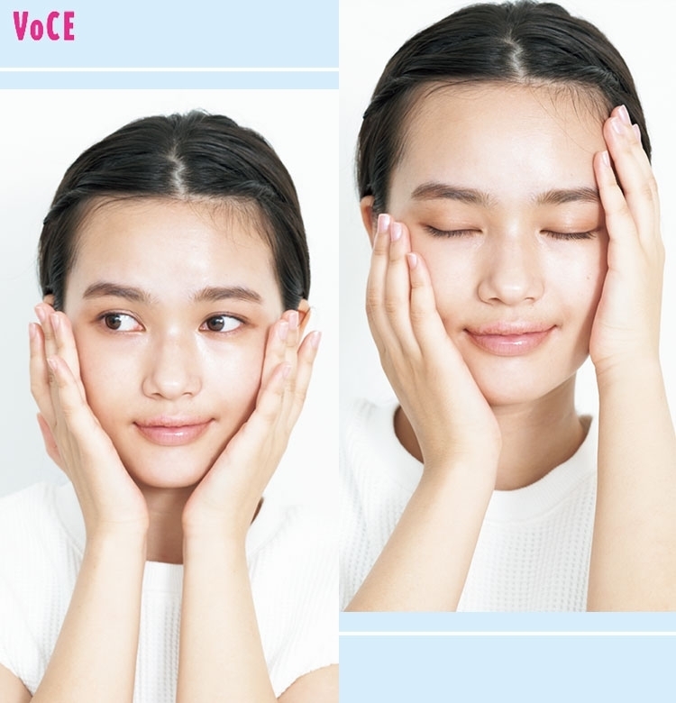 【夏老け】対策!【落とす&潤す】で最強【スキンケアステップ】大公開