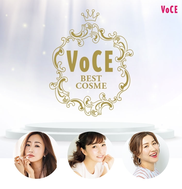 ベスコスの闇?やらせ?VOCEではありえません!【VOCEベスコスがクリーンと言える理由】