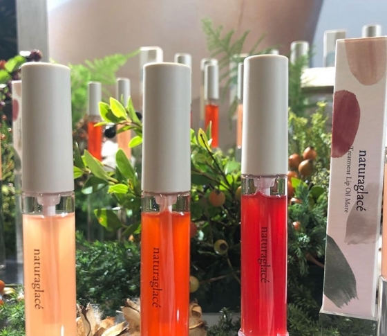【2019年春新色 naturaglace】ナチュラグラッセで大人気のリップオイルが進化!