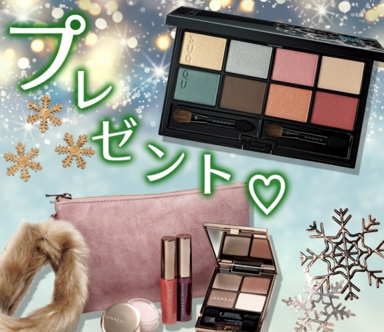 【2018年クリスマス限定コスメ&コフレ】注目ブランドの限定アイテムを32名様にプレゼント!