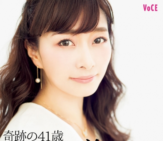 奇跡の美肌を持つ40代! 【美容家・石井美保】年齢不詳美白のすべて
