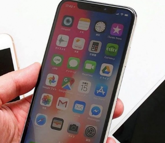 iPhoneXをもっと便利に使うために、“買ったらすぐやるべきこと”3つ