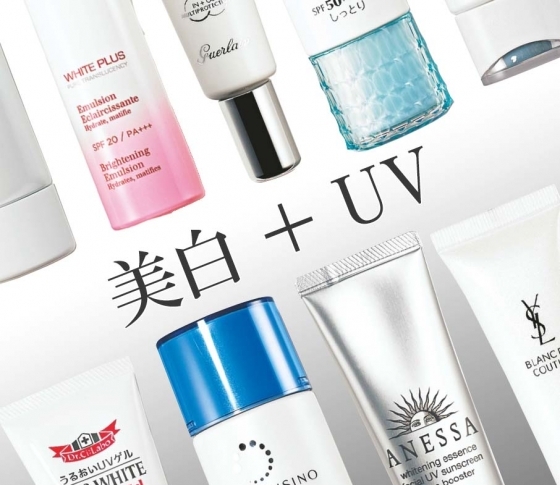 【UVしながら美白もしたい人にオススメ】美白成分配合UVコスメ12連発!!!