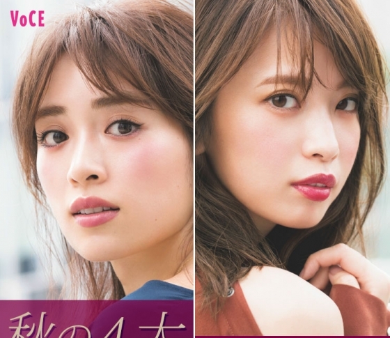 【人生を変える!?】ちょっとの工夫で見違える!秋の4大美女メイク