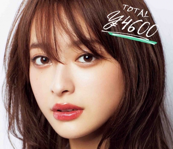 【藤野有理×ヘアメイク吉村純】合計¥4600オールプチプラコスメで美肌メイク