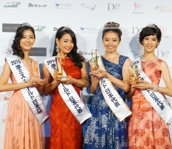 2015年 ミス・ワールド 日本代表が決定! VOCEを代表するブロガーとしても活躍予定