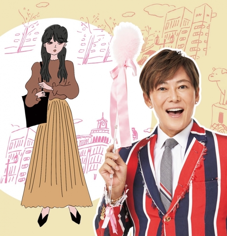 【植松晃士】“枯れ木”スタイルの茶色女子は【カラーコスメ】を取り入れるべし!