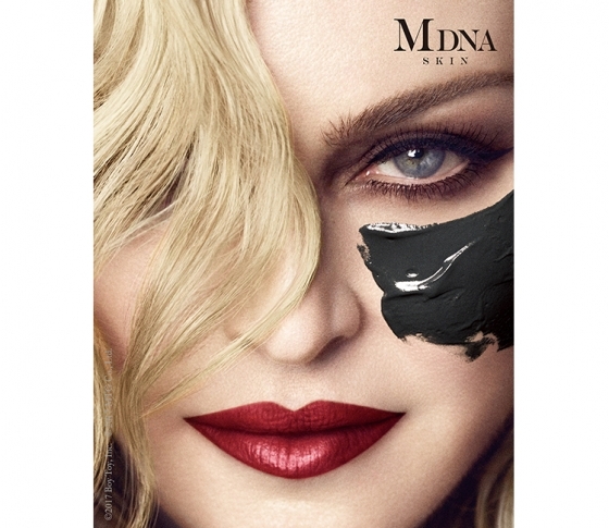 【急募20名!】MDNA SKINお試しイベント!豪華プレゼントも!?【PR】