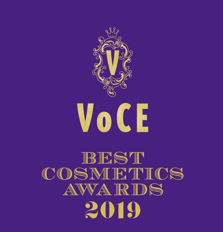 【VOCE年間ベストコスメ2019】全受賞コスメ|明日13日(金)12時発表です!