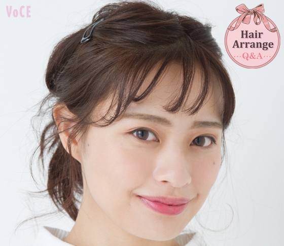 オシャレ度がグッと増す休日お団子アレンジって?【ヘアアレンジQ&A】~ボブ編~