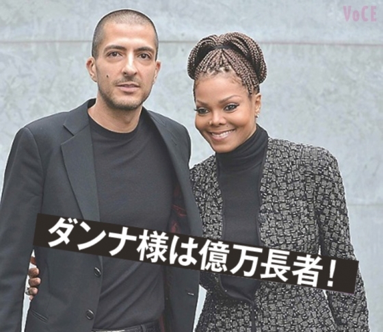 ジャネット・ジャクソン、49歳でオメデタ!? アラフィフセレブママが増加中!