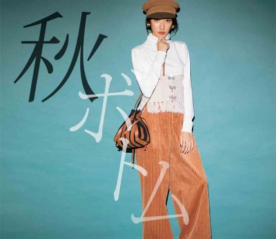 秋ボトムは……コーデュロイ、ベロア、長め丈でいこう!【ぐーんとオシャレ度アップ!】