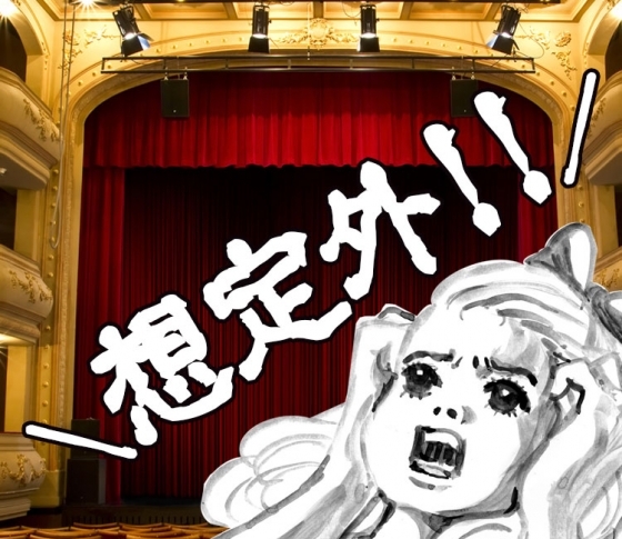 【電車の中で開くと危険!?】思わずクスッ!ブラジャーが空から降ってきた……etcそんなことありえる!?想定外の出来事15連発!