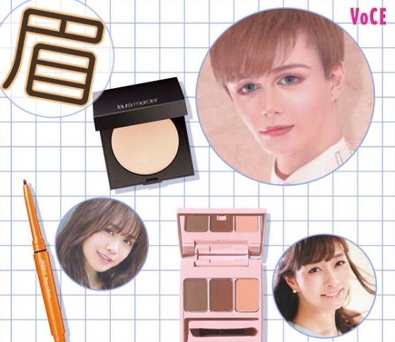 Mattの眉メイクは? 気になるあの人の眉事情を一挙大公開!【石井美保・ゆうこすも】
