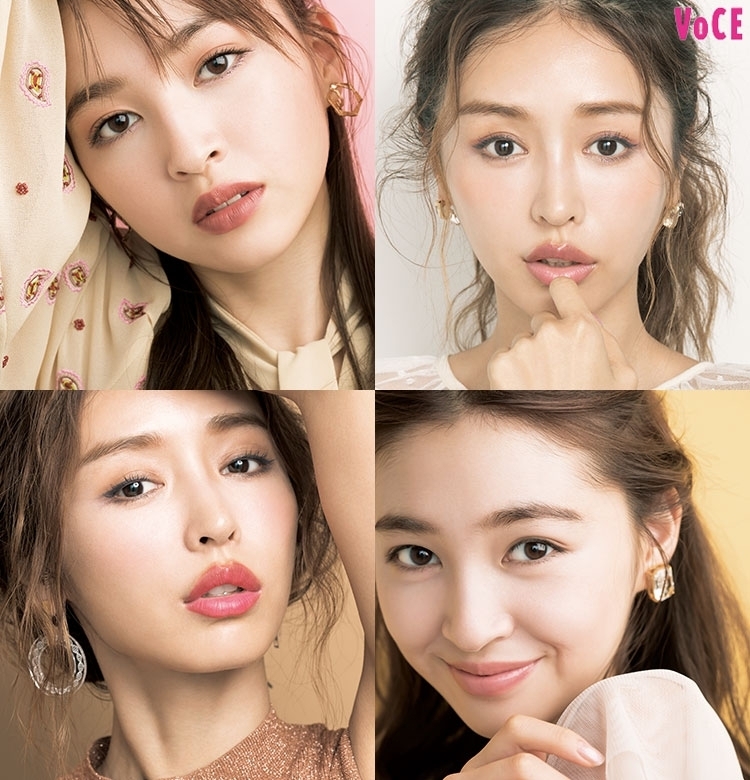長井かおりの【老け見え&お疲れ顔】回避テク50まとめ