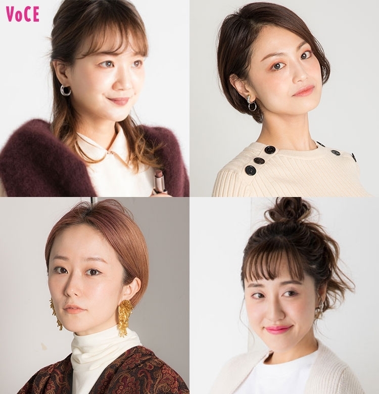 【VOCEエディターの1週間メイク着まわし】まとめ