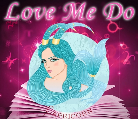 【山羊座】小悪魔的に攻めれば魅力が大幅アップ【当たると人気♡Love Me Do の占星術♡2019恋愛運】
