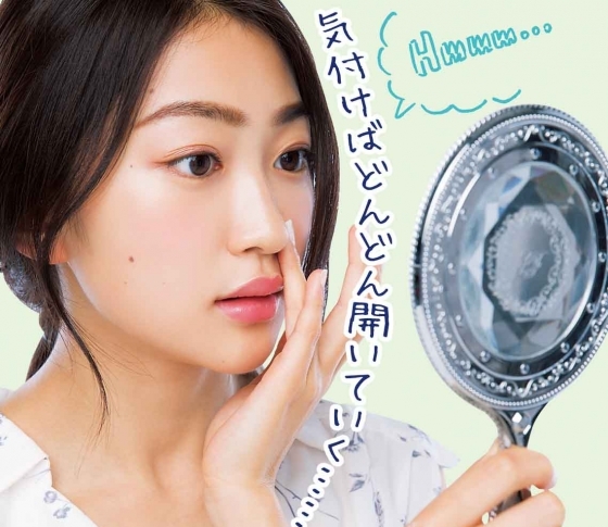 【夏の毛穴開き、黒ずみ、詰まり、角栓にコレ!】オイル×ホットタオルのベーシックケアが最適