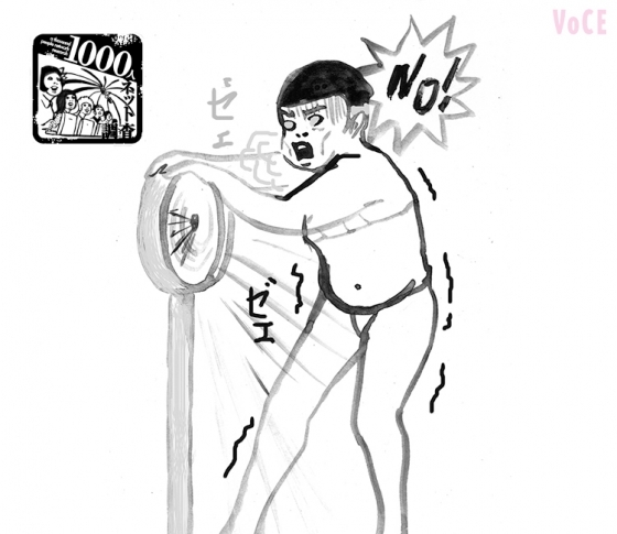 体重測定前の悪あがき♥「深爪する。」 【ダイエット体験談1000人調査】