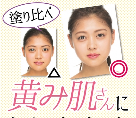 イエベさん必見!【春アイシャドウ6アイテム徹底塗り比べ】