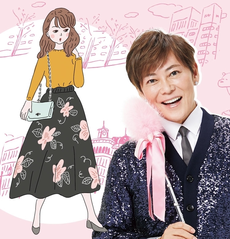 植松晃士|【“高嶺の花”感】のある【コンサバ】にアップデートを!