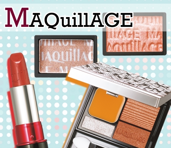 【2018秋新色 MAQuillAGE】マキアージュの大人気アイシャドウ、ドラマティックスタイリングアイズの第2弾!!
