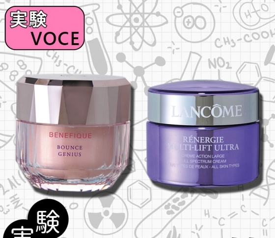 保湿力やベタつきをガチ調査! 絶対に買うべき【保湿クリーム】は??|実験VOCE