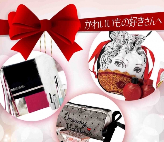 【PAUL&JOE、ジル、ラデュレ……】かわいいもの好き必見♡マストハブなクリスマスコフレ大集合!