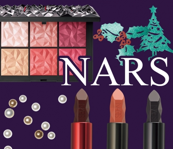 【2018年クリスマスコフレ NARS】どれもほしい♡ プレゼントにもおすすめのNARSのコレクション【完売必至!】