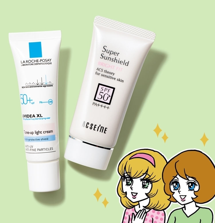 【ゆらぎ肌さん】要チェック!常備しておくと安心なスタメンコスメまとめ