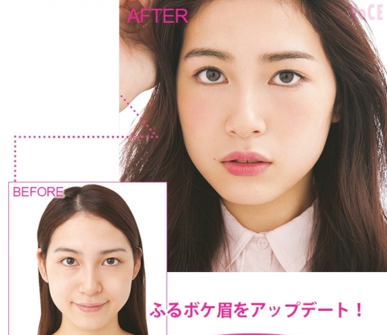 さみしげに見える細眉はふわりキリリ眉にアップデート