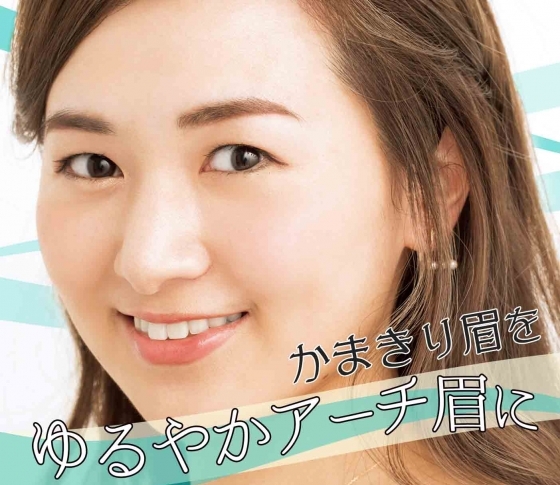 【眉で美人度UP】キツい印象のかまきり眉はゆるやかアーチ眉にチェンジ!