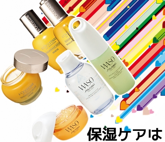 【とにかく潤いたい人集合!】乾燥肌にもう悩まない、保湿ケアコスメ【ライン揃えが効く!?】