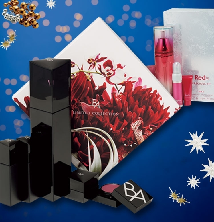 【クリスマスコフレ2019 POLA】名品だけ! B.A&Red B.Aのキットが限定発売!