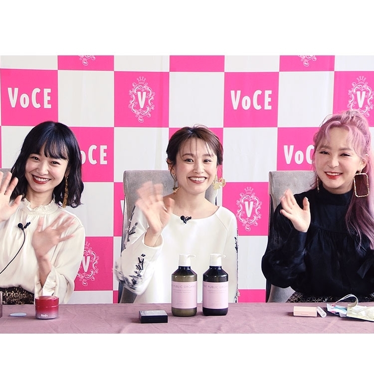 VOCEST!高橋愛×会社員Aちゃん×西川瑞希のビューティトーク♡【2019年間ベスコス個人賞】を発表!