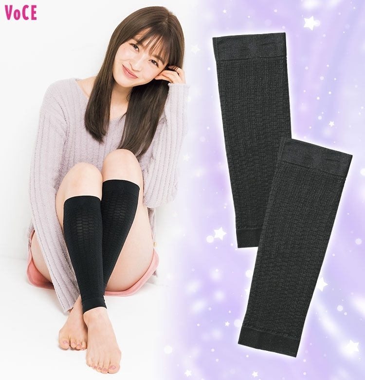 【VOCE雑誌付録情報②】履くだけでむくみスッキリ!?【毎回完売!】のふくらはぎシェイパーを入手せよ!